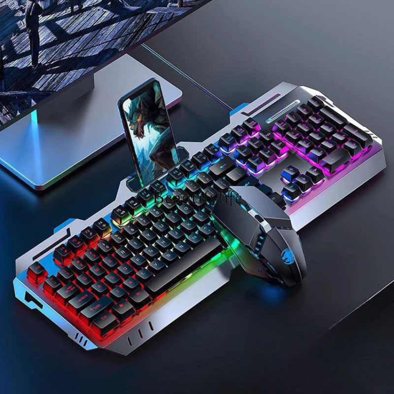 True Mechanical Feeling Keyboard Mouse Suit Wired Specially for Gaming