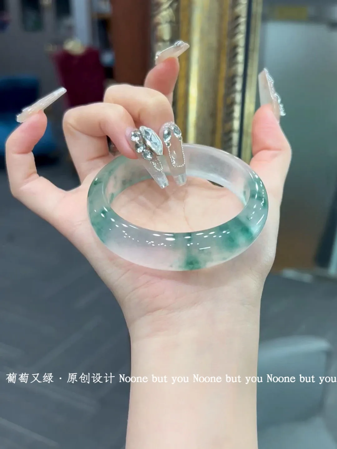 

Ice Myanmar jadeite bracelet high ice green floating jade