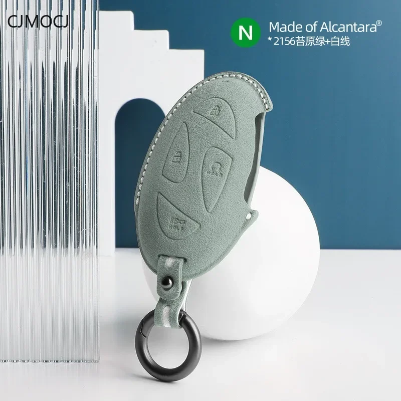 

Замшевый чехол для автомобильного ключа, держатель для ключа, пряжка для Hyundai