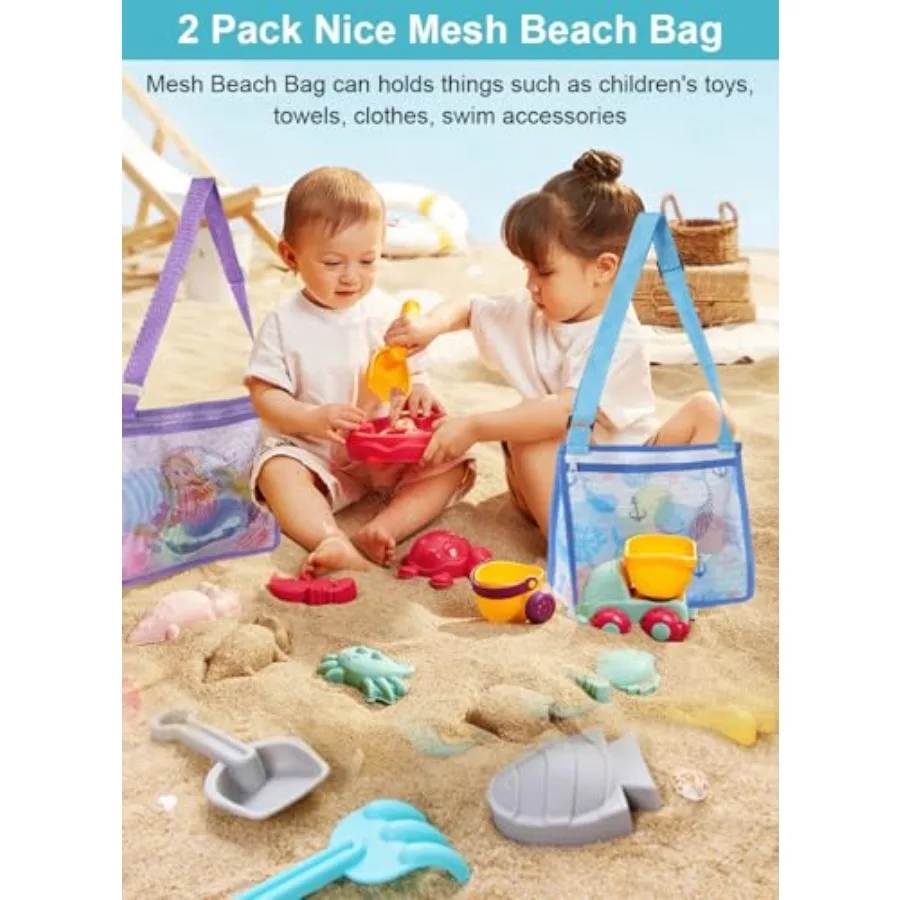 2 Pack Seashell Mesh Bags with Zipper, Shell Bag for Sand Toys Mesh Bag for Toys, Beach Must Haves for Beach Essentials