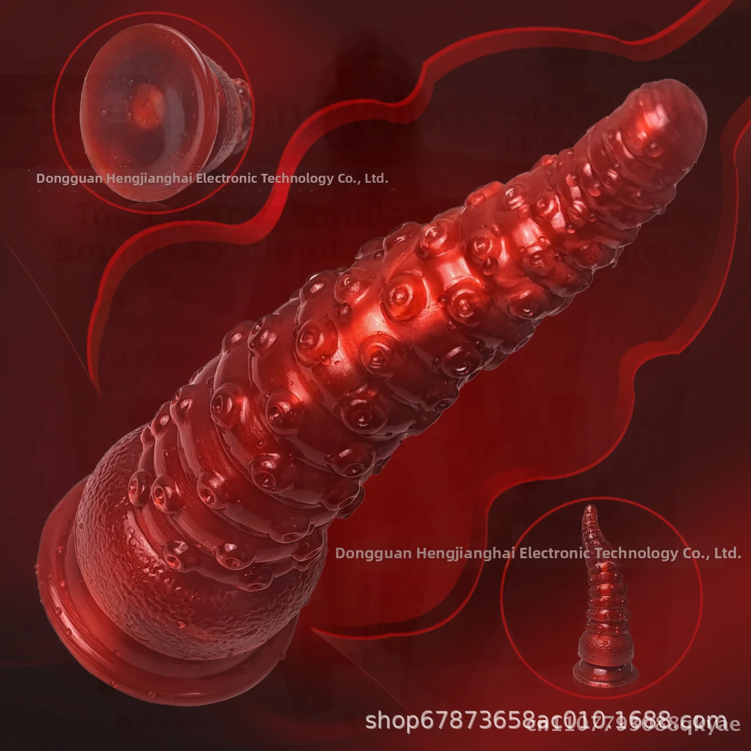 Upgraded Octopus Tentacle Anal Plug Super Large PVC Penis Masturbation Device for Adult Pearlescent Red Anal Expander
