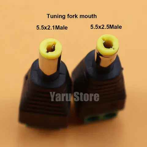 2 uds 5,5mm x 2,1mm/5,5mm x 2,5mm conector macho CC conector de Terminal enchufe de alimentación para sistema de cámaras CCTV de seguridad cabeza amarilla