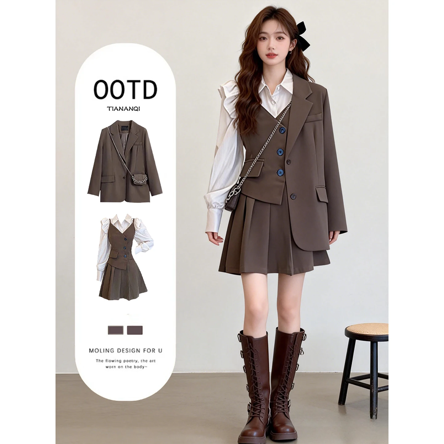 

Корейский деловой костюм-двойка для женщин: новая весенняя модель с эффектом похудения, юбка А-силуэта с высокой талией и длинными рукавами