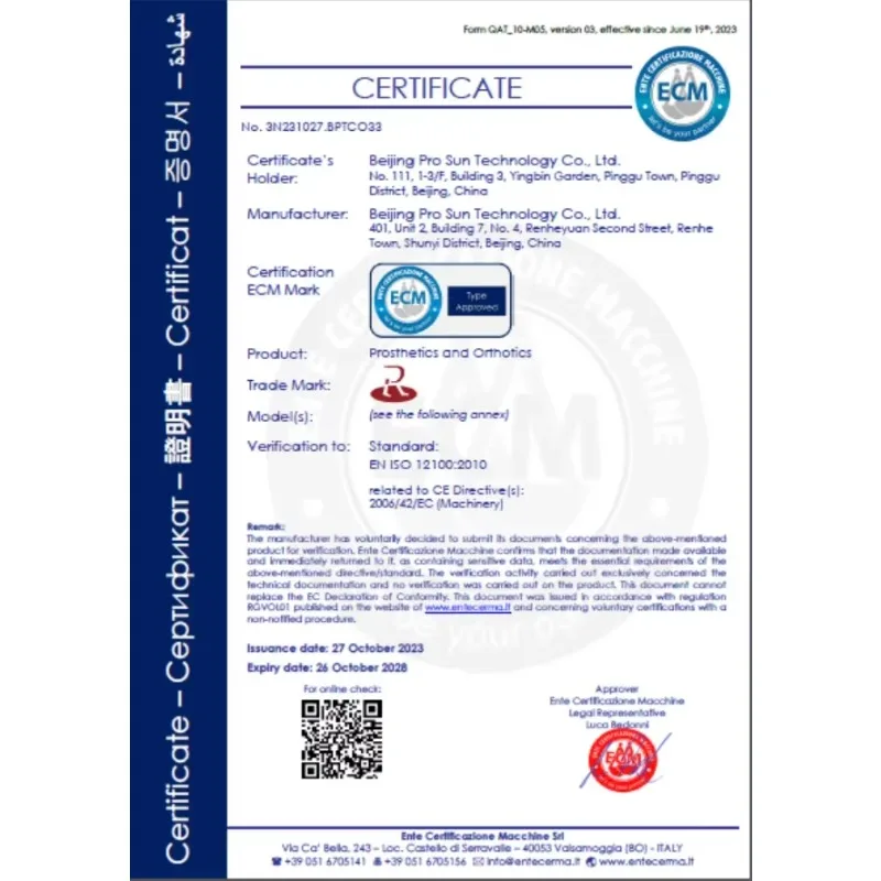 AUF LAGER Prothese Künstliche Prothetische Komponenten Prothetische Beinverbindungsplatte aus Aluminiumlegierung für die Prothese unterhalb des Knies