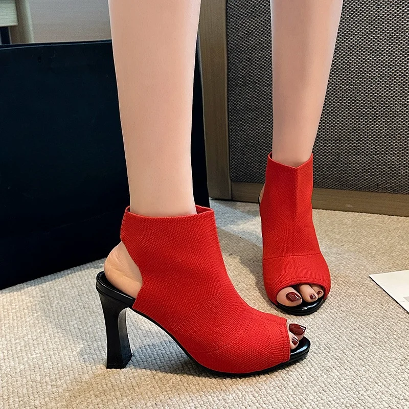 Ladies Fish Mouth S…