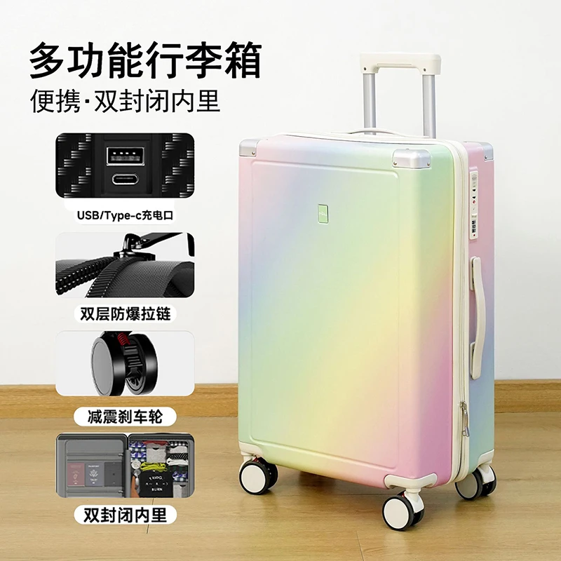 

New Rainbow Travel Luggage Trolley Suitcase High-Appearance Travel Suitcase Multifunctional Large-Capacity Password Luggage