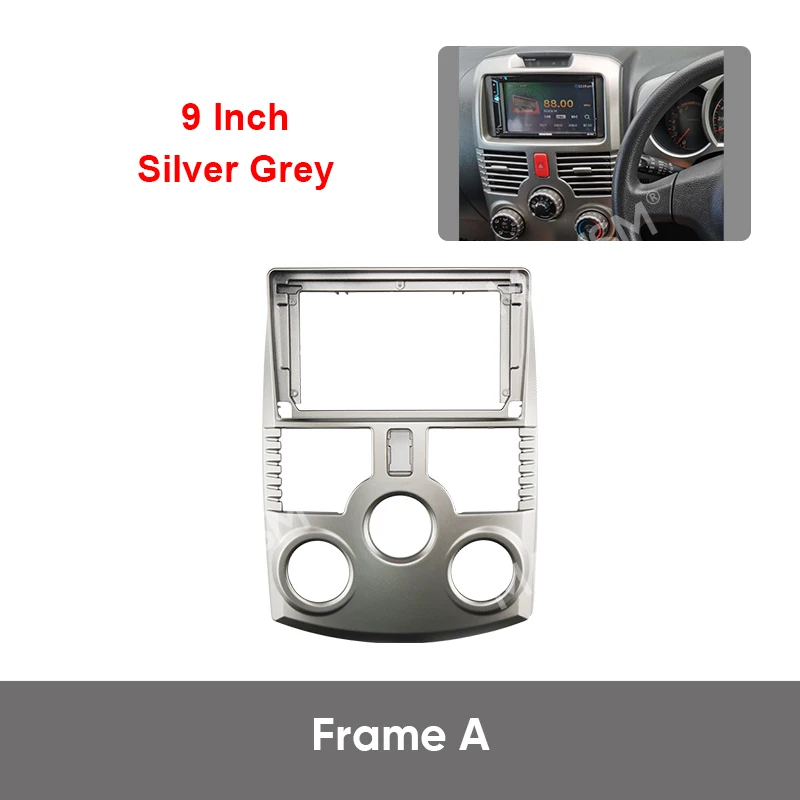 MAMSM FOR RUSH/DAIHATSU TERIOS 2006-2016 9 Inch Car Radio Fascia Frame DVD Stereo Plate Mounting Multimedia Dash Fitting Panel