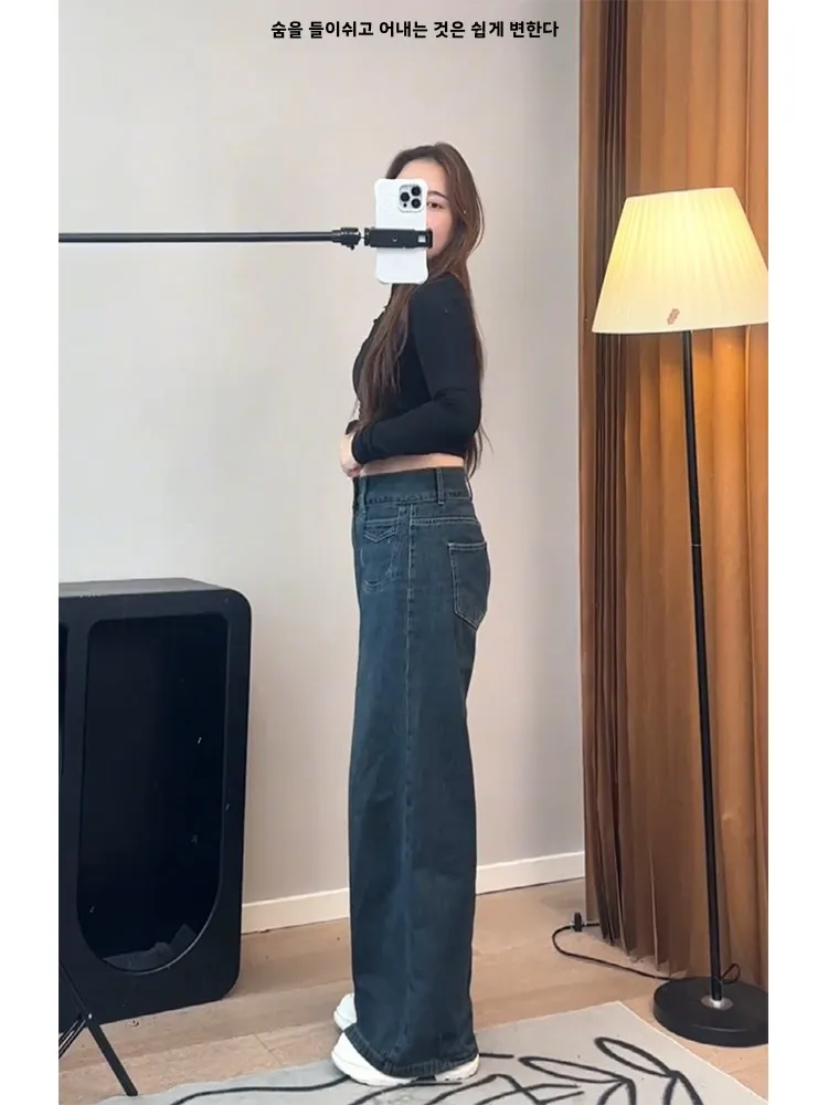 กางเกงยีนส์ทรงกระบอกขากว้างสีน้ำเงินสไตล์เกาหลี Y2K ย้อนยุคสำหรับผู้หญิง ฤดูใบไม้ร่วง ช่วยให้ดูหน้าท้องและต้นขาเล็กลง ทรงหลวมตรง