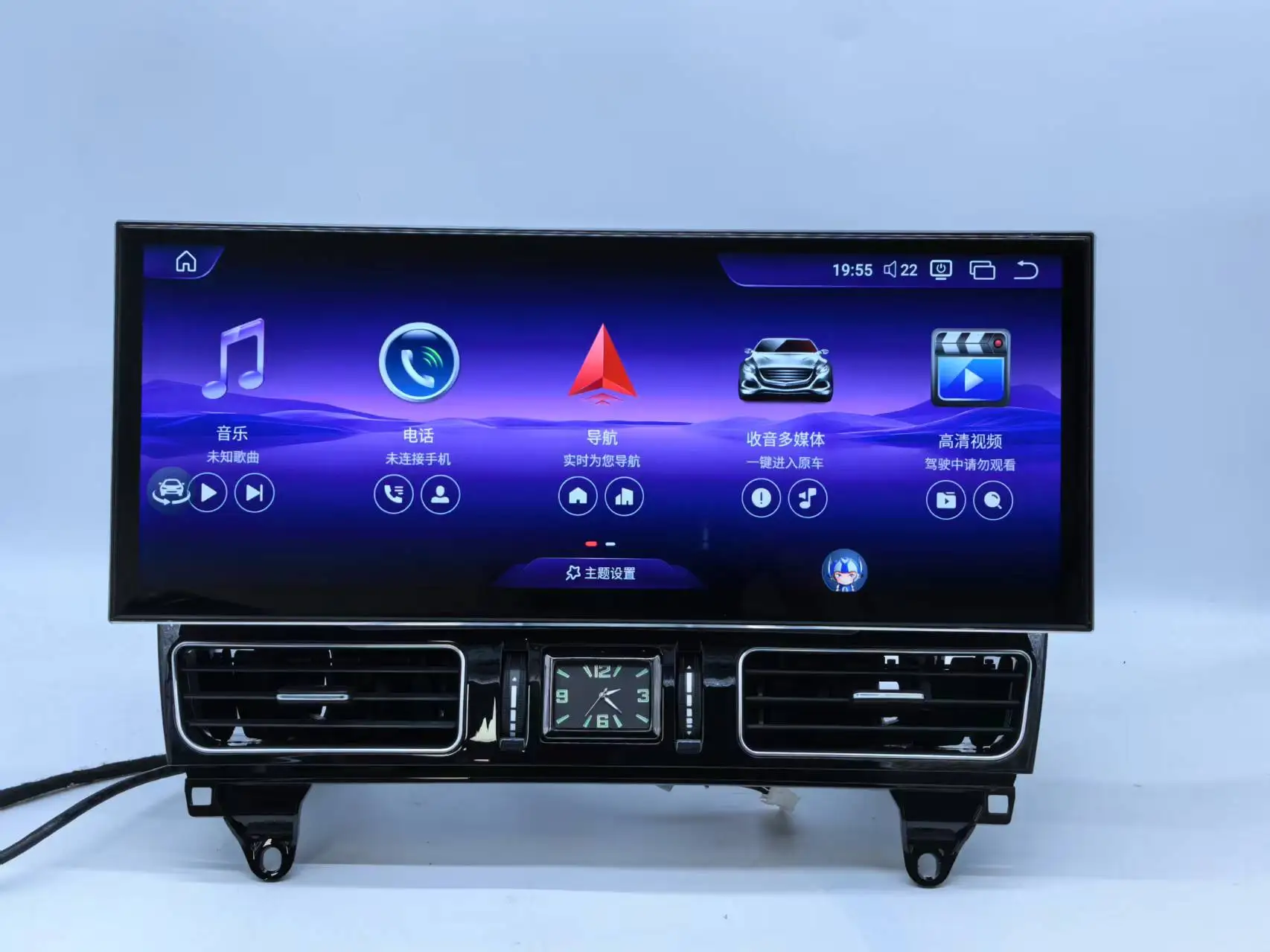 

Android 14 Auto Carplay For Mercedes Benz ML W166 GL X166 2013-2015 Car Radio GPS Navigation Stereo Multimedia Player 15.8" DSP
