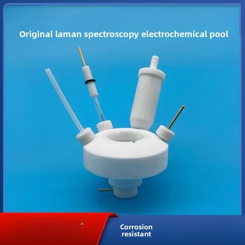 K006 in-situ Raman Spectroscopy Electrochemical Cell Three Electrode Test Sealed Electrolytic Cell Quartz Tank