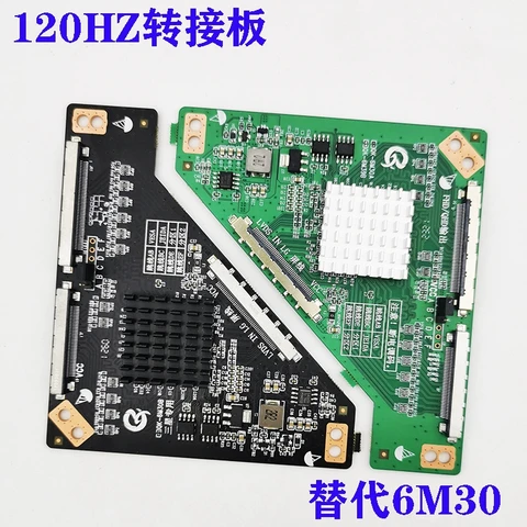 LCD экран 120Гц для LG Samsung