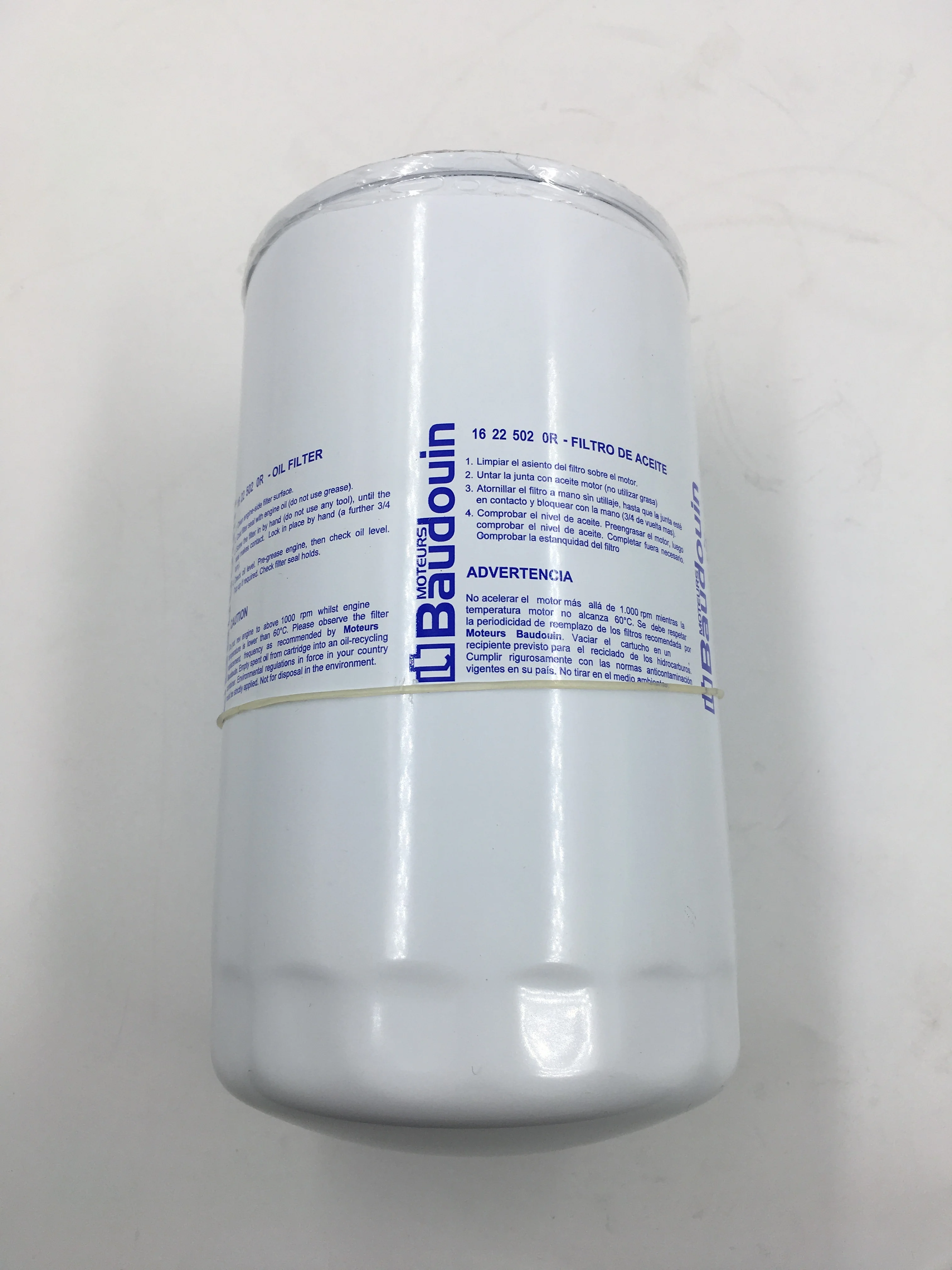 

612630010506 oil filter Baudouin