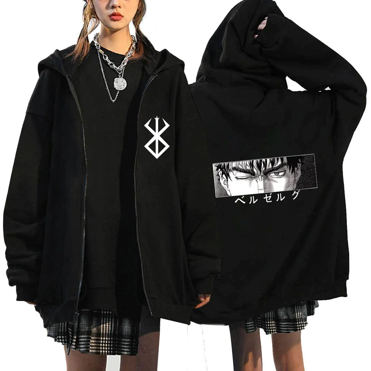 2024 New Berserk Guts Anime Trendy Print Men Women Vintage Streetwear High Quality Zipper cardigan Hoodie