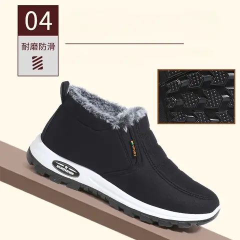 รองเท้าผ้าฝ้ายฤดูหนาวสําหรับชาย WARM FUR Soft ชายแพลตฟอร์มรองเท้าบู๊ตข้อเท้าฤดูหนาวรองเท้าผ้าใบผู้ชาย PLUS Casual Man รองเท้า