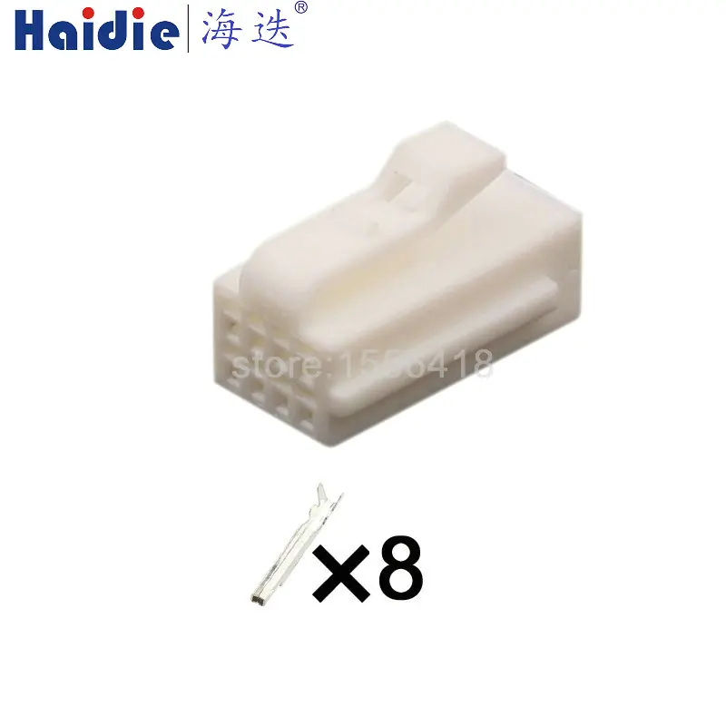 

8pin cable wire harness connector housing plug connector