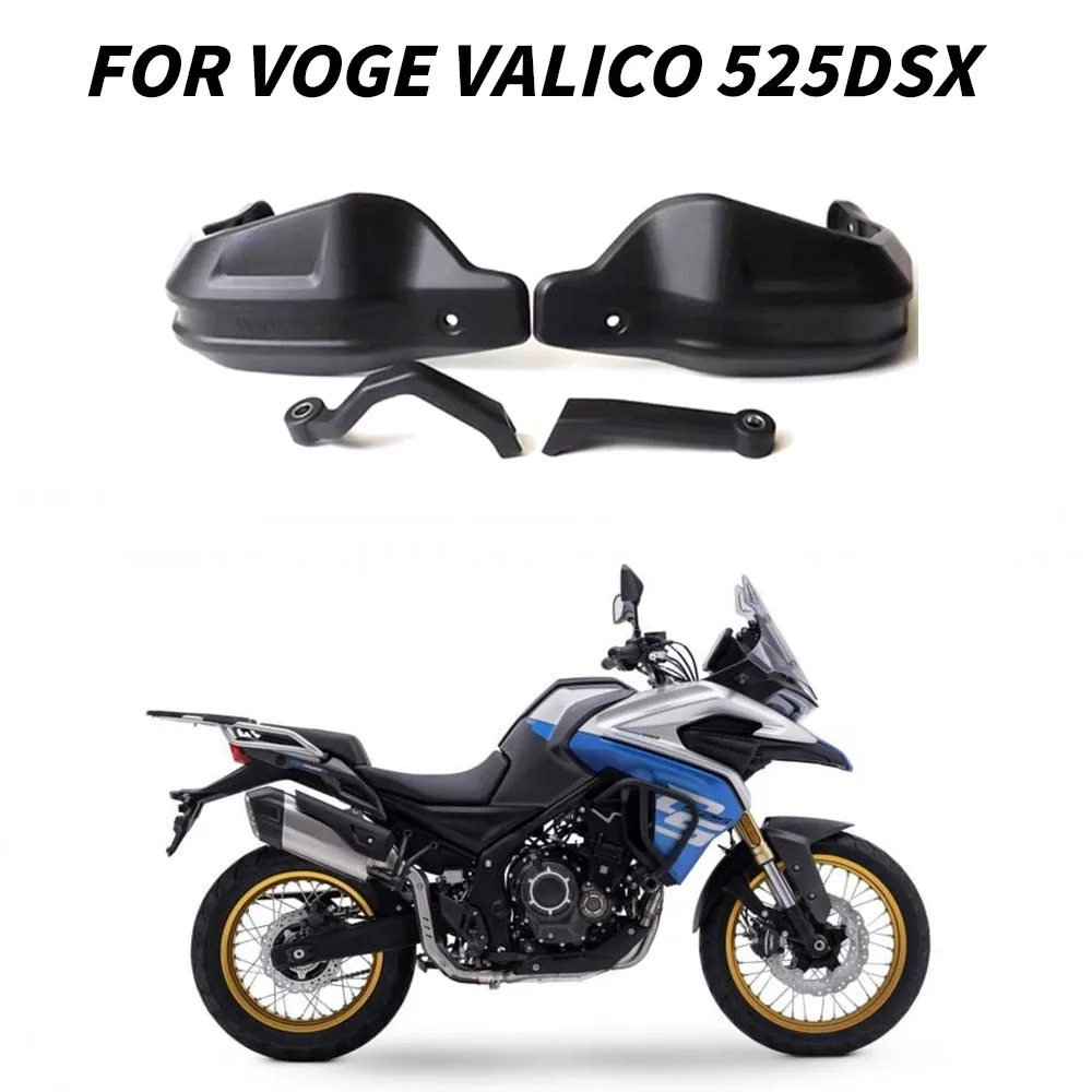 For VOGE Valico 525DSX DSX525 DS525X DSX 525 Dedicated Hand Guard Original Motorcycle Handguards Handlebar Guards
