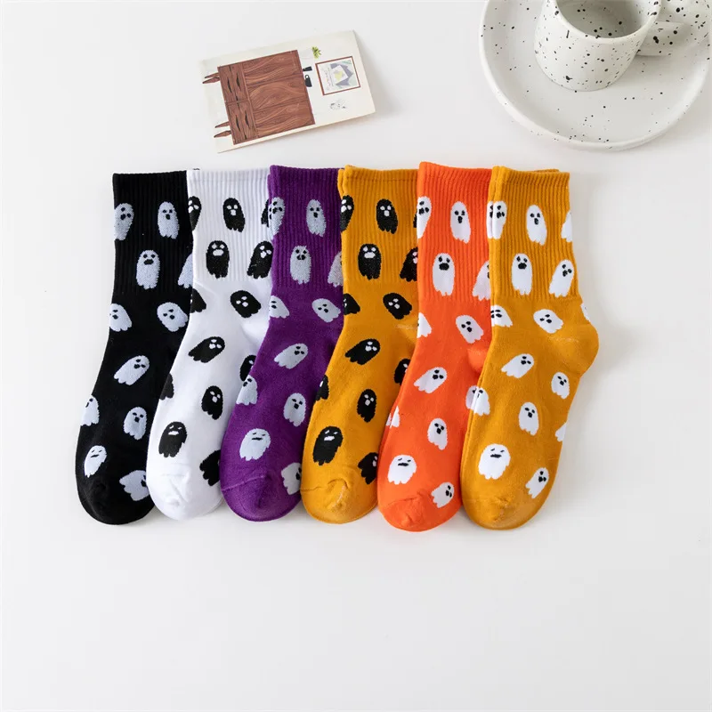 5 Pairs of Halloween Ghost Socks, Fun Ghost Socks, Cute and Funny, Multi Colored Couple Socks