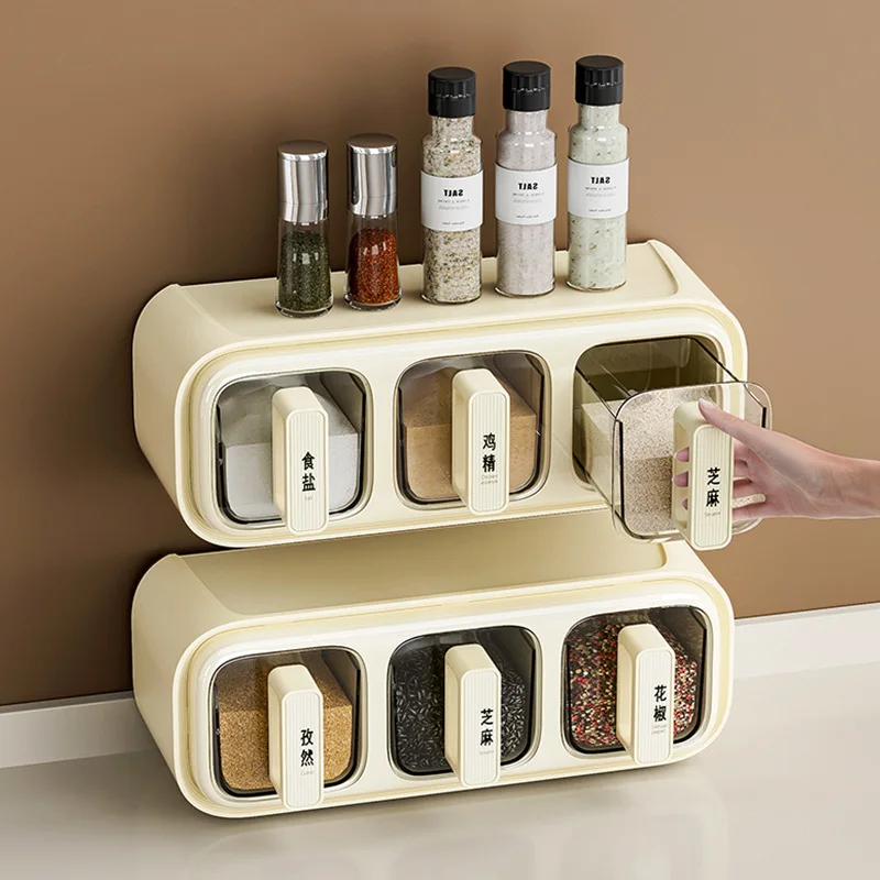 

Seasoning box Wall hanging kitchen salt monosodium glutamate seasoning shelf Home non-punch wall hanging condiment set