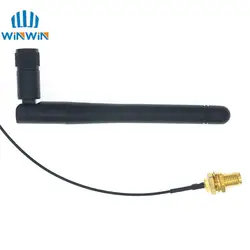 2.4G antenna folded Bluetooth-compatible wifi module ZigBee antenna SMA to IPEX feeder line 2.4GHz Antenna