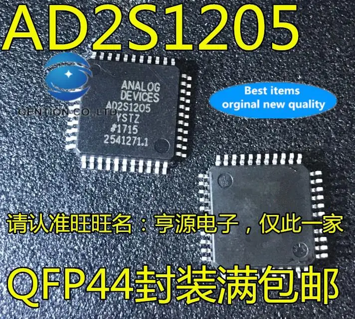 

5 шт. 100% оригинальный новый чип сбора данных AD2S1205YSTZ AD2S1205WSTZ QFP-44