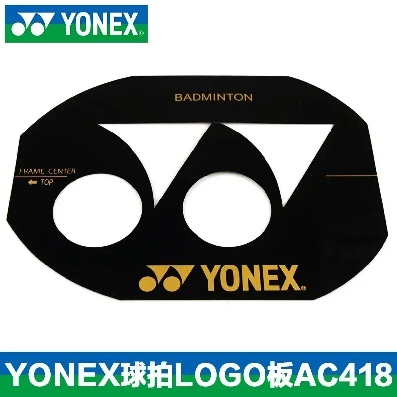 1 PCS Yonex badminton racket LOGO special-purpose board  Yonex LOGO AC418  AC414 for string logo