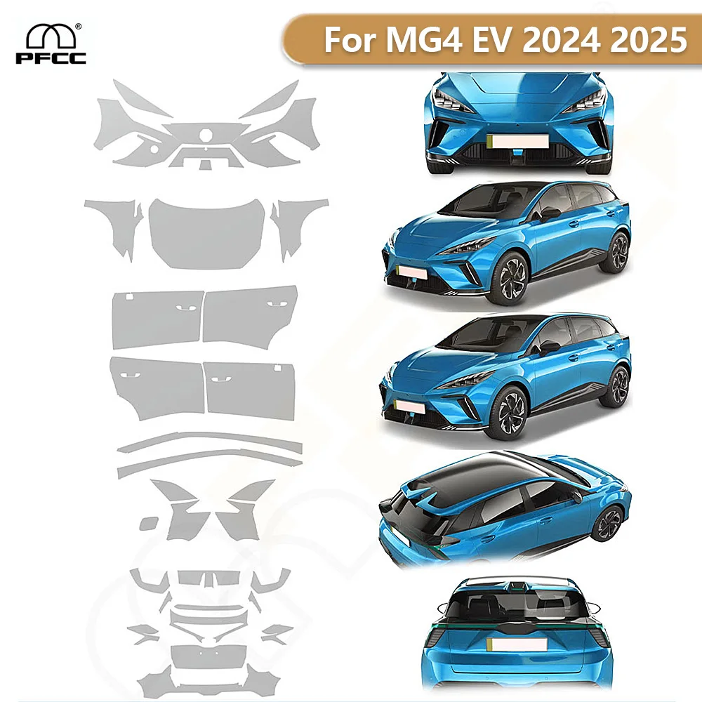 8.5Mil طبقة حماية الطلاء من البولي يوريثان لـ MG4 EV 2024 2025 قبل قطع PPF ملصق ممتص الصدمات لجسم السيارة ملحقات التصميم المضادة للخدش #2