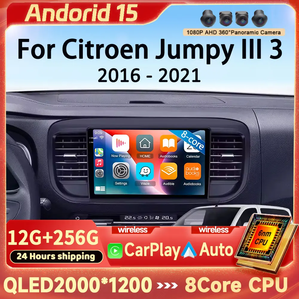 Android 15 Carplay For Citroen Jumpy III 3 SpaceTourer 1 For Peugeot Expert 3 2016 2017 2018 - 2021 Car Radio Multimedia Player