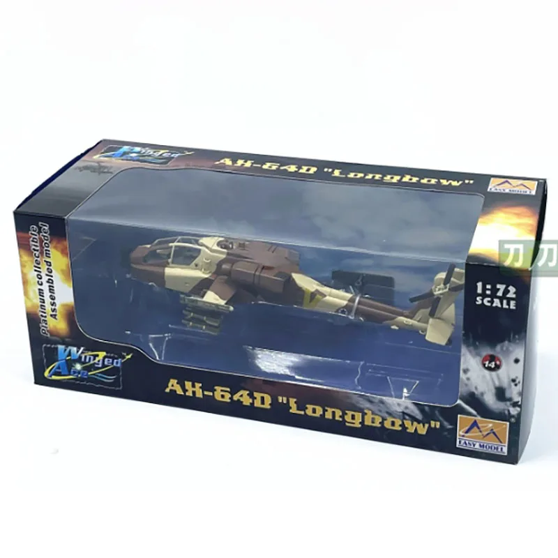 Easy Model 1:72 Scale Air Force Helicopter Aircraft Model AH-64D Collection Toy Gift Display Finished Emulation Aircraft