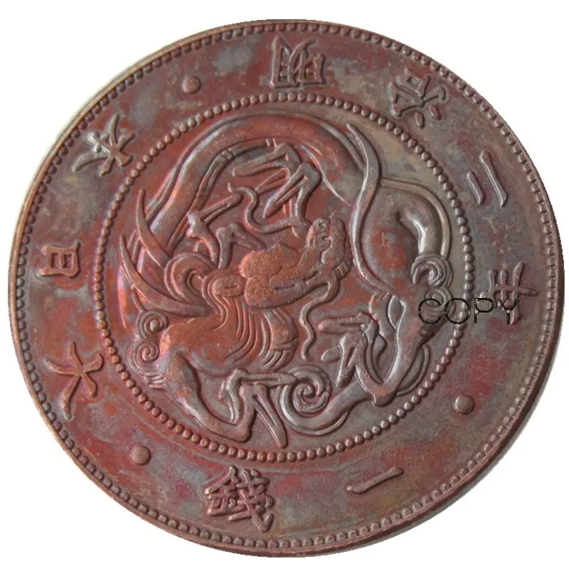 

JP(39)Japan Meiji 2 Year 1 Sen Copper Copy Coins