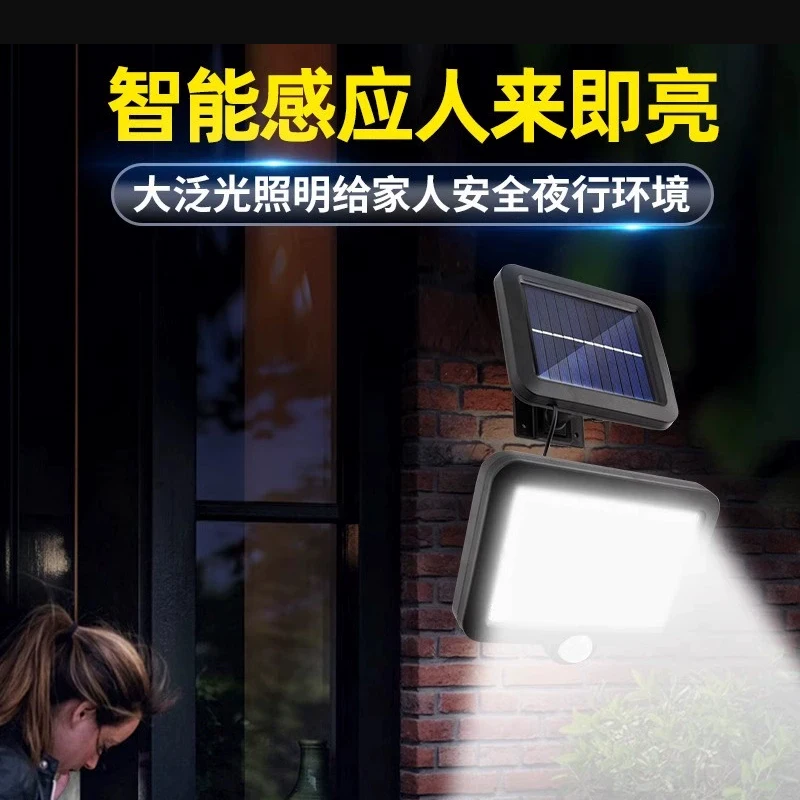 

New Solar Led Light Outdoors PIR Motion Sensor Sunlight Waterproof Super Bright Street Security Lamp Courtyard Outdoor Lighting
