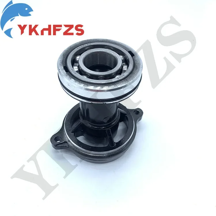 

362Q60101-1-Kit Propeller Shaft Housing kit For TOHATSU Outboard 2/4-stroke 9.9HP 15HP 18HP 362Q60101-1