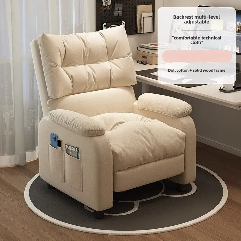 

Home Sofa Chair Single Comfortable Office Seat Living Room Bedroom Gaming Chair Nordic Creative Luxury Furniture Accessories