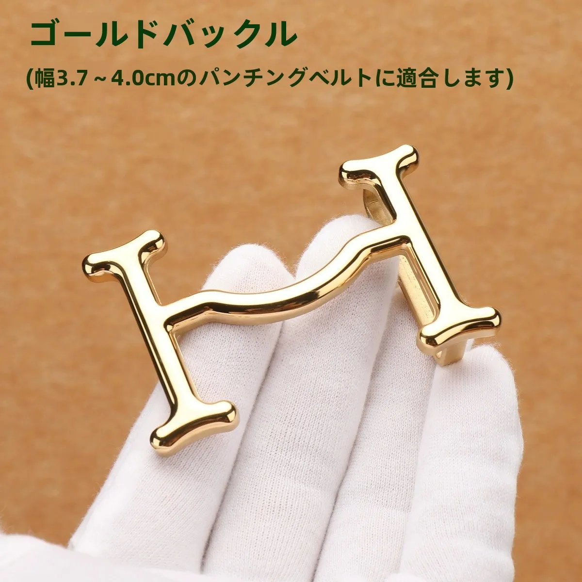 ceinture-haut-de-gamme-en-acier-inoxydable-a-boucle-lisse-avec-boucle-en-forme-de-h-ceinture-de-pantalon-a-clip-pour-tenue-interieure-tendance-mode-coreenne-boucle-a-ardillon