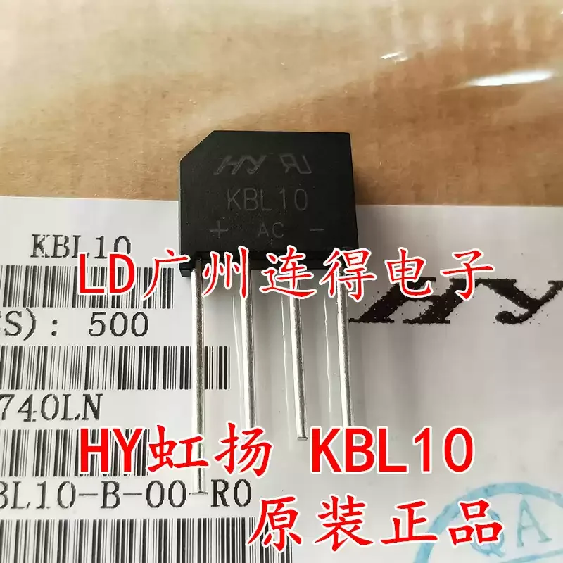10-100pcs Taiwan Hongyang HY rectifier bridge stack KBL06 KBL08 KBL10 4A thick bridge brand new original