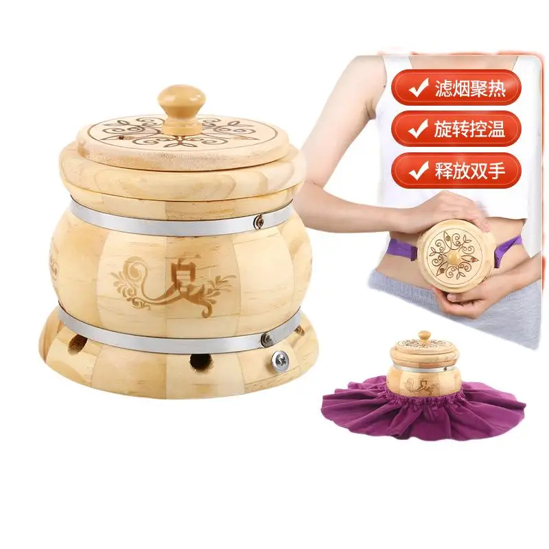 

Adjustable Temperature Wooden Moxibustion Box Physiotherapy Body Muscle Relax Relieve Fatigue Moxa Health Care Hot Compress Tool