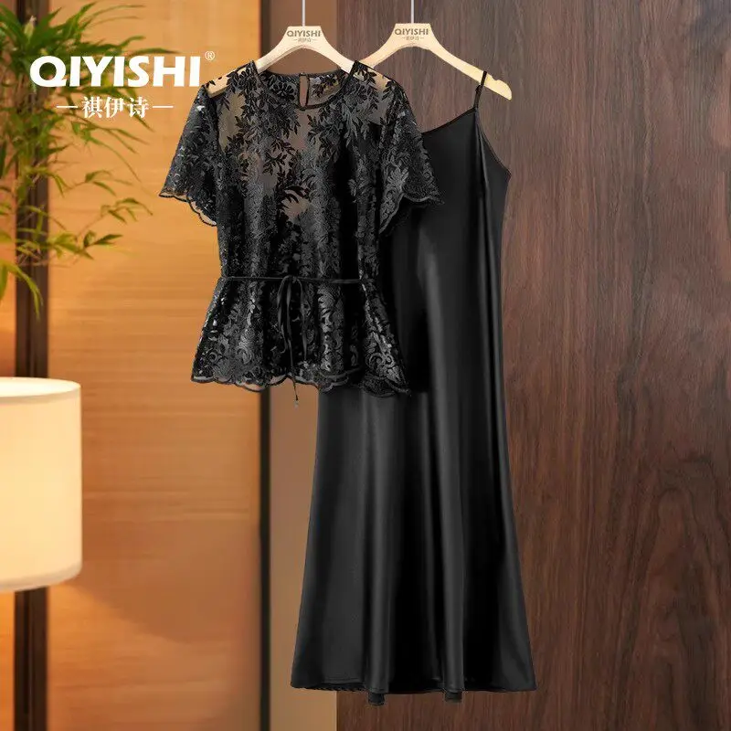 Fashion Women Summer 2 Pieces Set Organza Lace Top + Satin Camisole Dress Elegant Gorgeous Female Summer Outfits