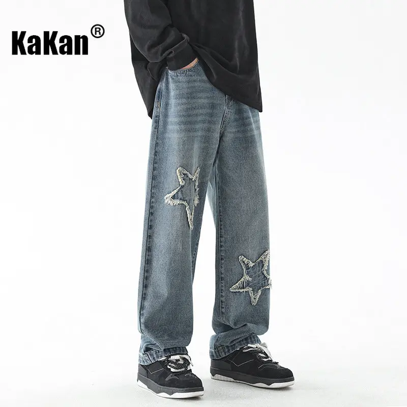 Kakan - High Street Wide Leg Trendy Loose Jeans, European and American New Vintage Casual Jeans K09-5805