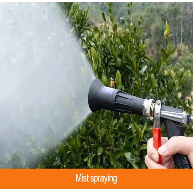 High-efficiency Atomizing Windproof Spray Gun Home Garden Watering Spray Gun Agricultural High Pressure Remote Water Spray Gun