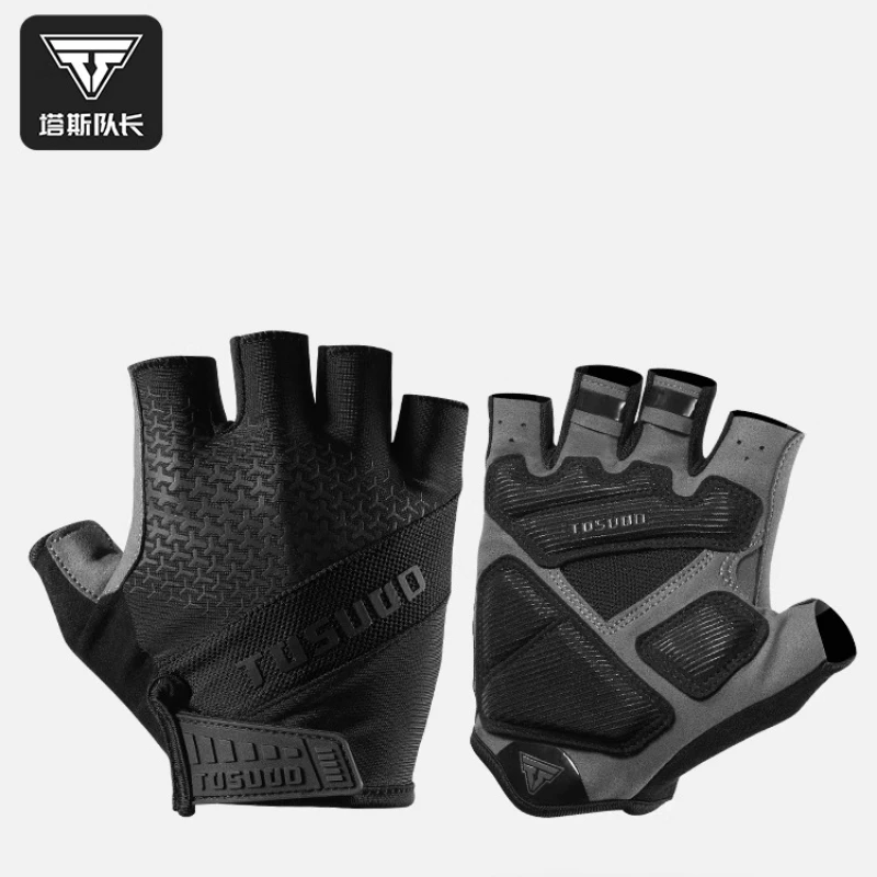 

Men's cycling gloves Shock Absorbing Bicycle Gloves Breathable Non-Slip Elastic Sport Gloves with Thick Silicone Padding