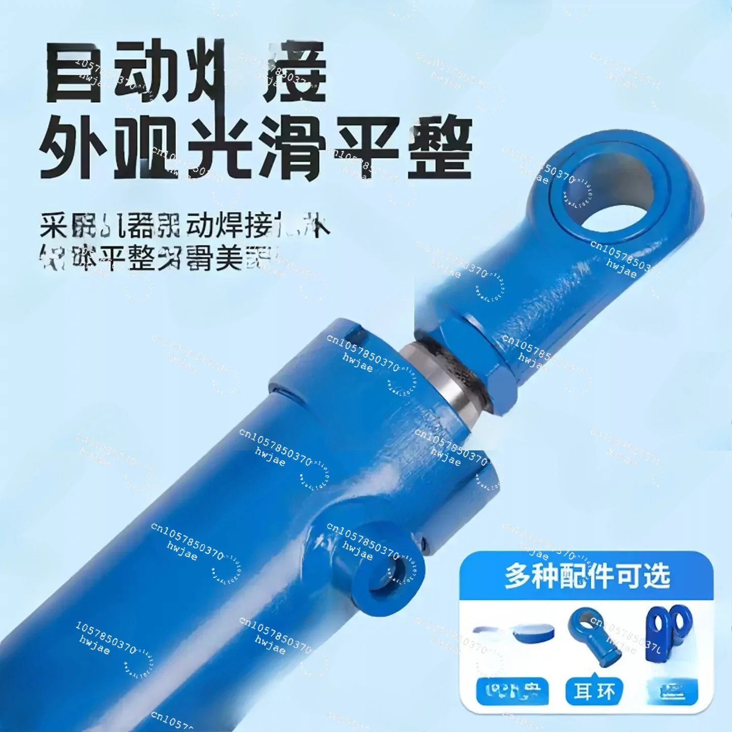 1 2 Ton Telescopic Hydraulic Cylinder Oil Pressure Accessories Two-Way Lift Top for Industrial Use