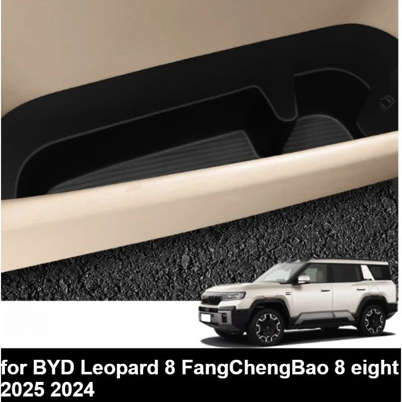 Door storage box TPE anti-slip and wear-resistant for BYD Leopard 8 FangChengBao 8 eight 2025 2024 Interior Accessories