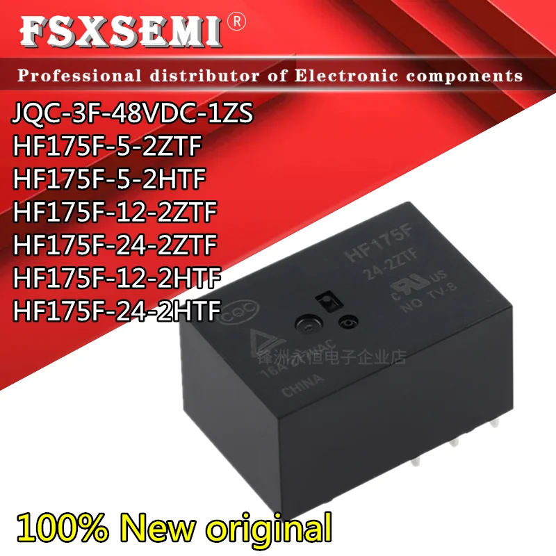 5pcs JQC-3F-48VDC-1ZS HF175F-5-2ZTF HF175F-5-2HTF HF175F-12-2ZTF HF175F-24-2ZTF HF175F-12-2HTF HF175F-24-2HTF