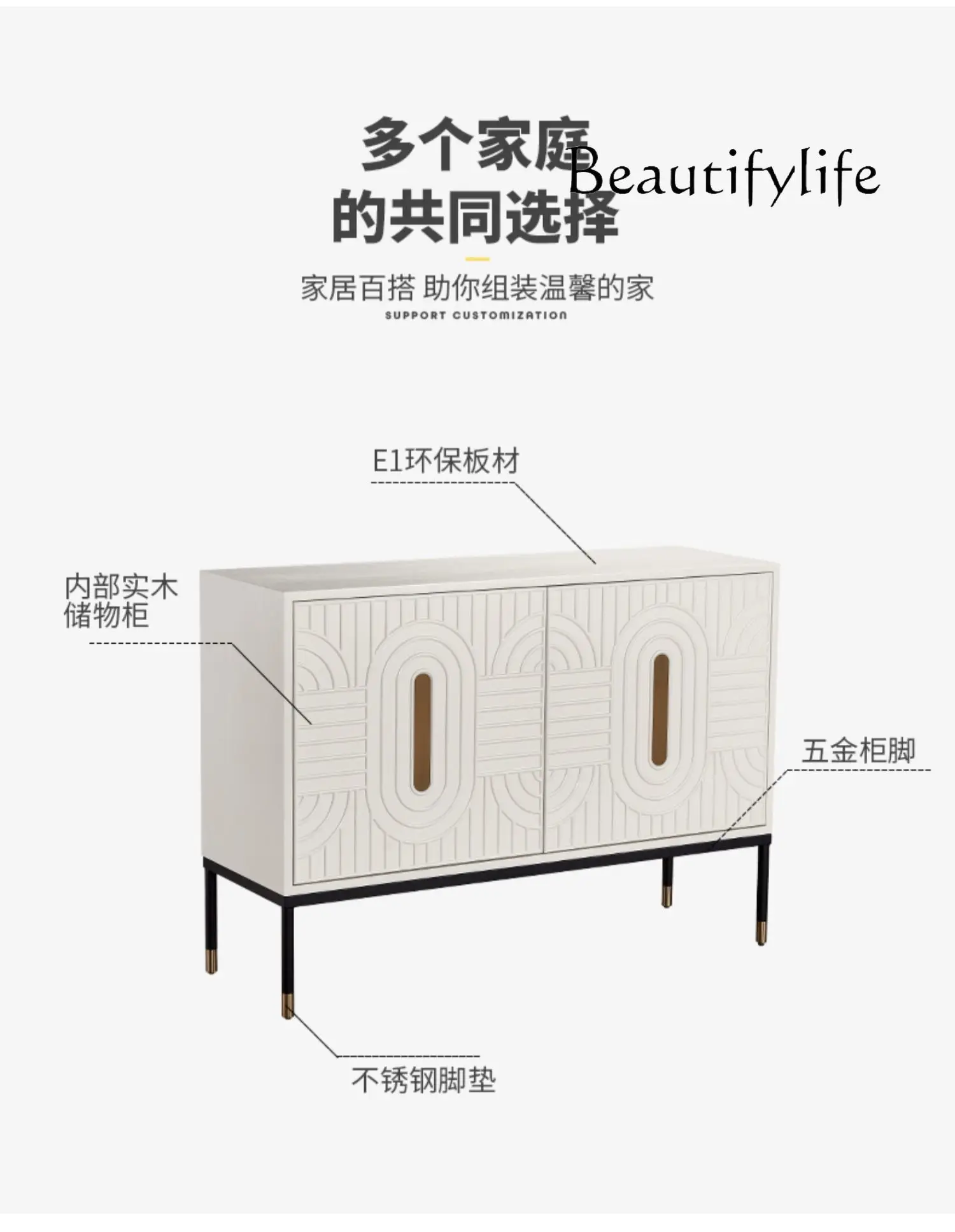 American Light Luxury Two-Door Entrance Cabinet Nordic Minimalism Sideboard Cabinet Modern Household Minimalist Curio Cabinet