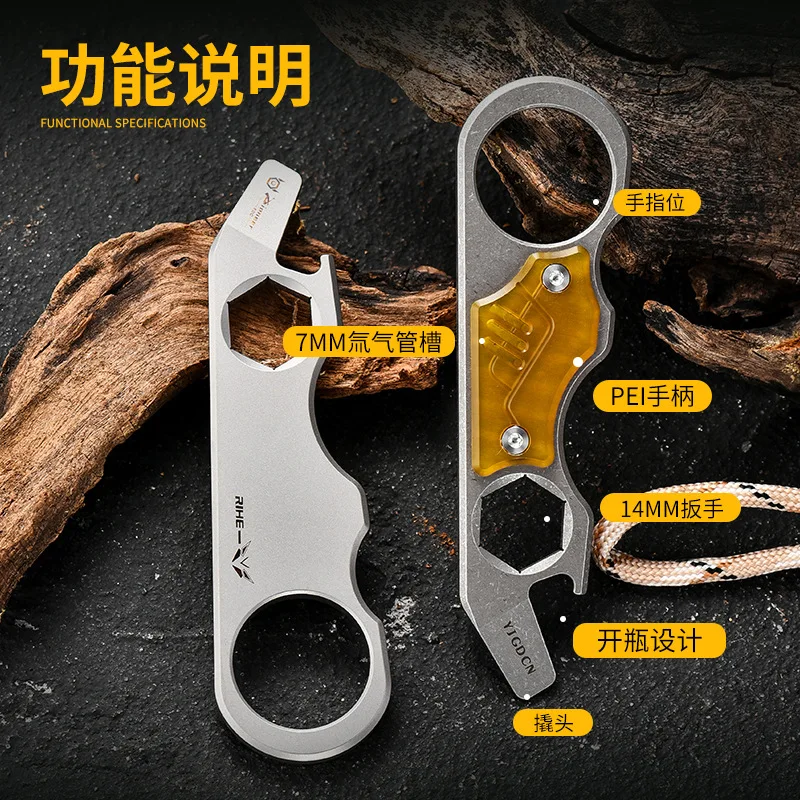 EDC Titanium Alloy Crowbar tools Hand Outdoor Camping Multifunction Bottle Opener EDC Tools