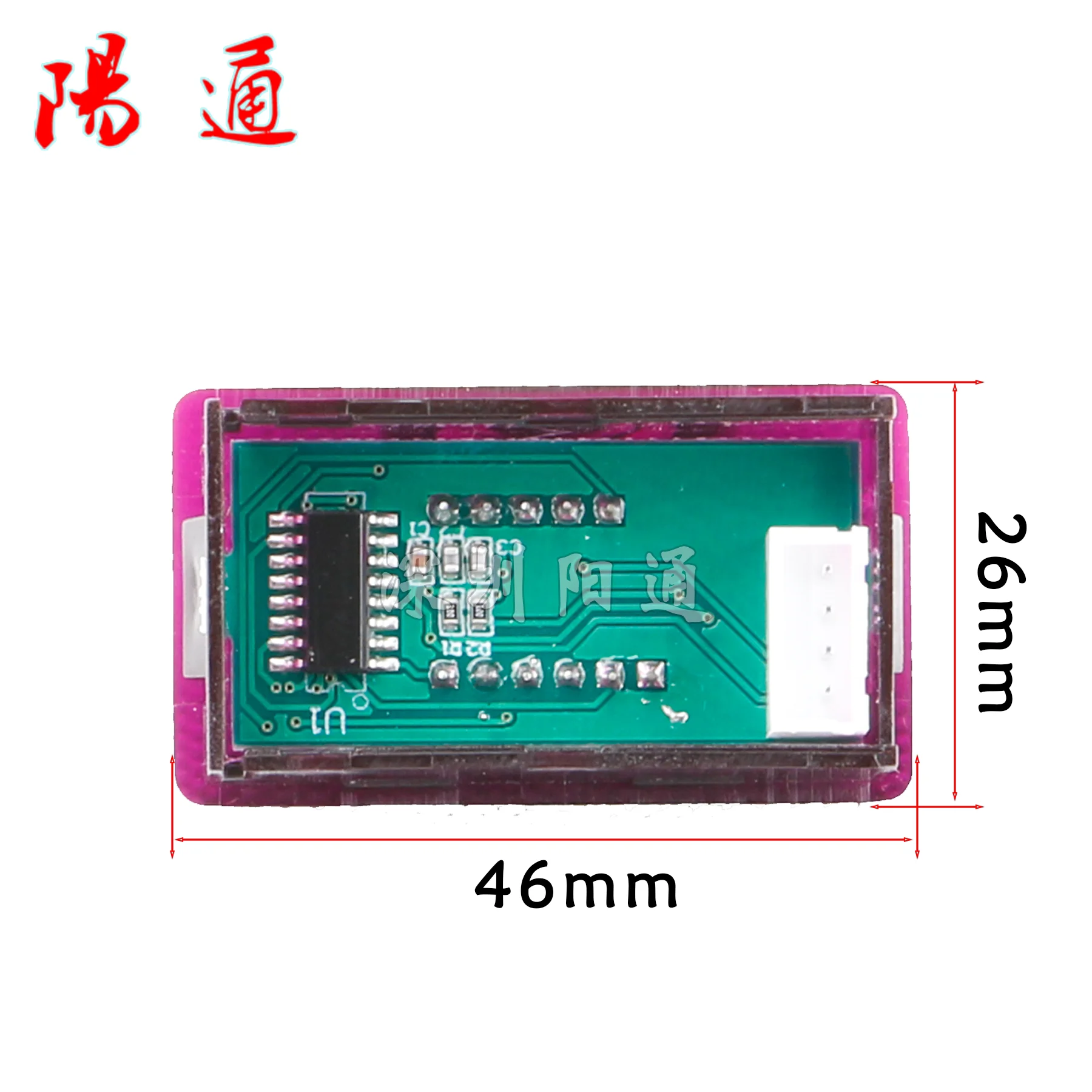 TM1650 Digital Display Ammeter for Welding Machines, Universal Power Supply Meter