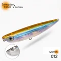 120mm-012