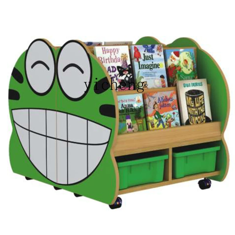 Tqh Kindergarten Corner Book Book Cabinet Children's Bookcase Early Education Garden Storage Cabinet Multifunctional Cartoon