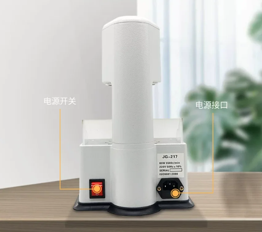 80W JG-217 Tongue side dressing machine Technician equipment Gypsum model grinder Oral equipment