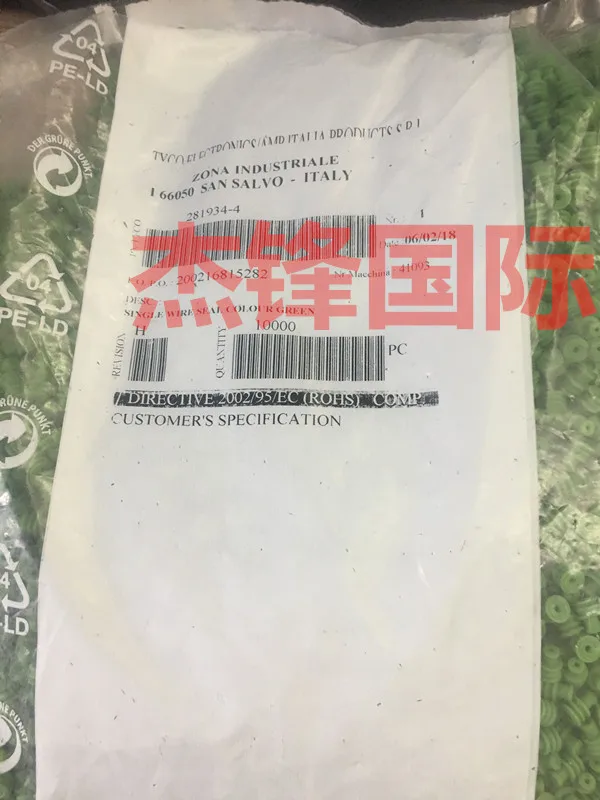 

10000 шт./лот 281934 -4 100% новый