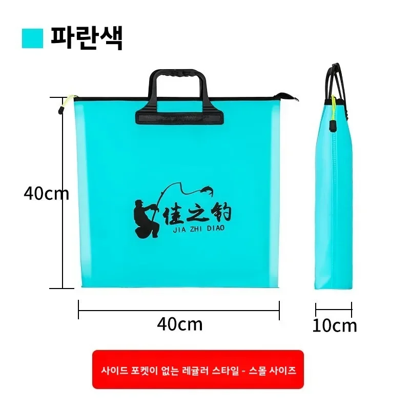 

Live Fish Bucket Keeper Bag Fishing Accessories Waterproof Breathable Mesh Portable Gear Fit Carp Trout Saltwater Sea